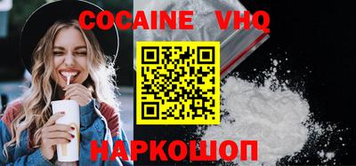героин Гатчина