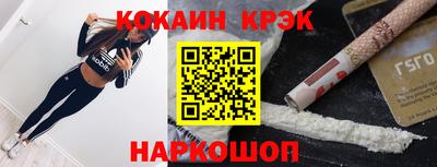 героин Гагарин
