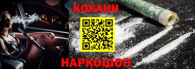 героин Гагарин