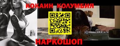 героин Гагарин