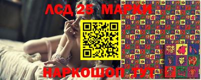 героин Гатчина