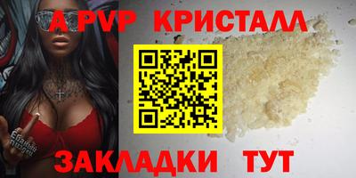 героин Гатчина
