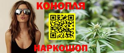 соль курить ск Гай