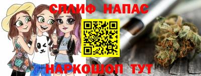 героин Гатчина