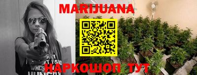 героин Гагарин
