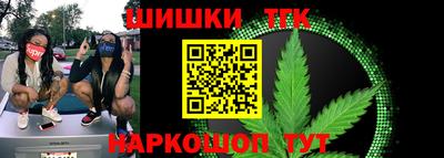 героин Гатчина