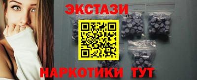 героин Гатчина