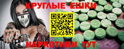 соль курить ск Гай