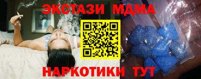 героин Гатчина