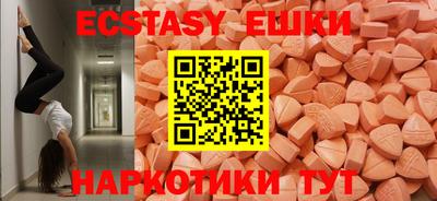 героин Гатчина