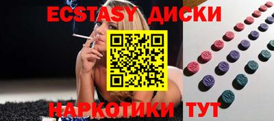 героин Гатчина