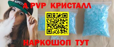 героин Гагарин