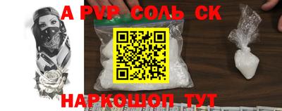 героин Гагарин