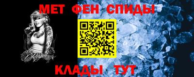 героин Гагарин