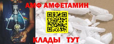 героин Гагарин
