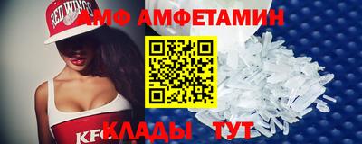 героин Гатчина