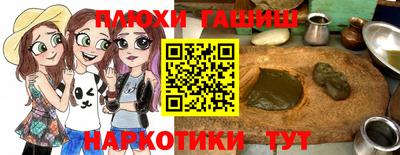 героин Гагарин