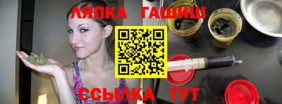героин Гатчина