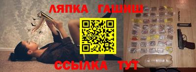 героин Гатчина