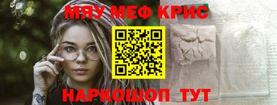 героин Гагарин