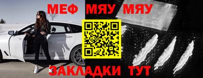 героин Гатчина