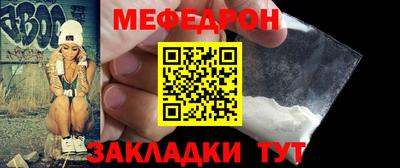 героин Гатчина