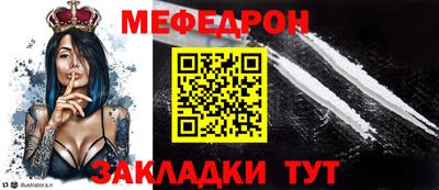 героин Гагарин